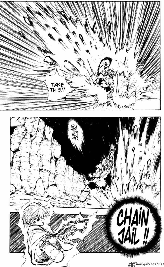 Page 3 of Chapter 82