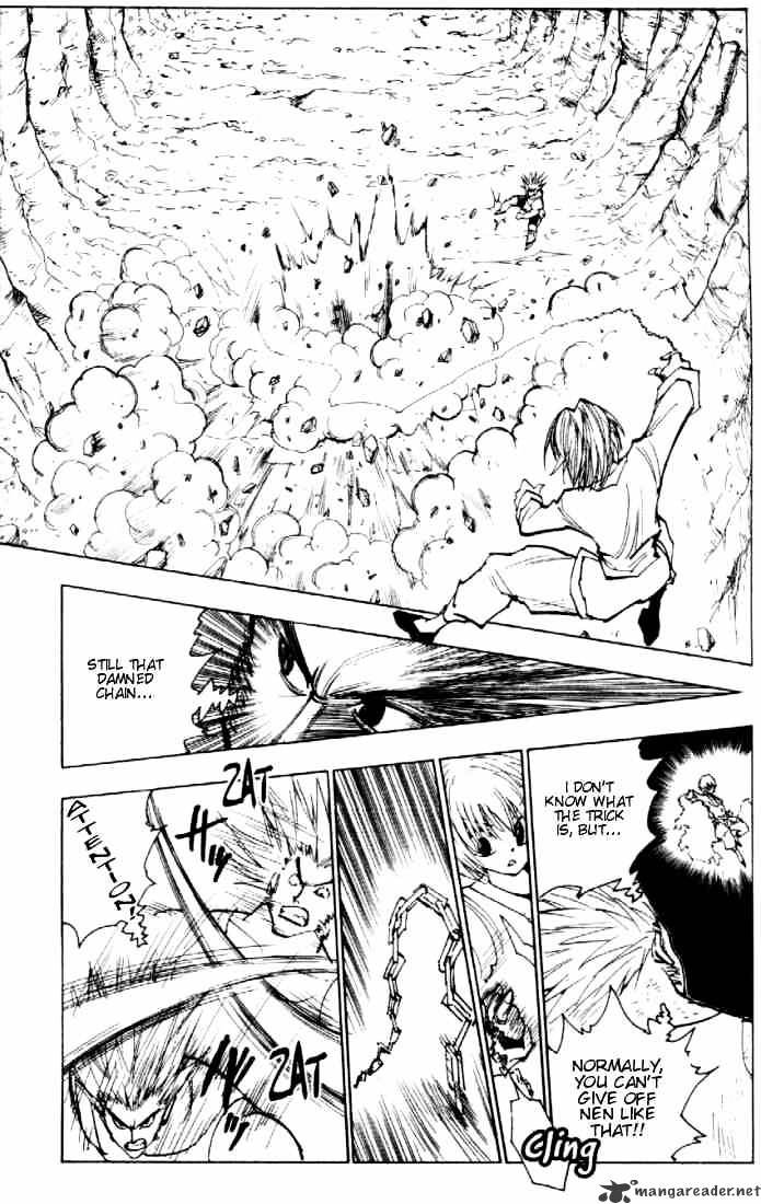 Page 5 of Chapter 82