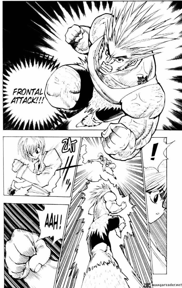 Page 6 of Chapter 82
