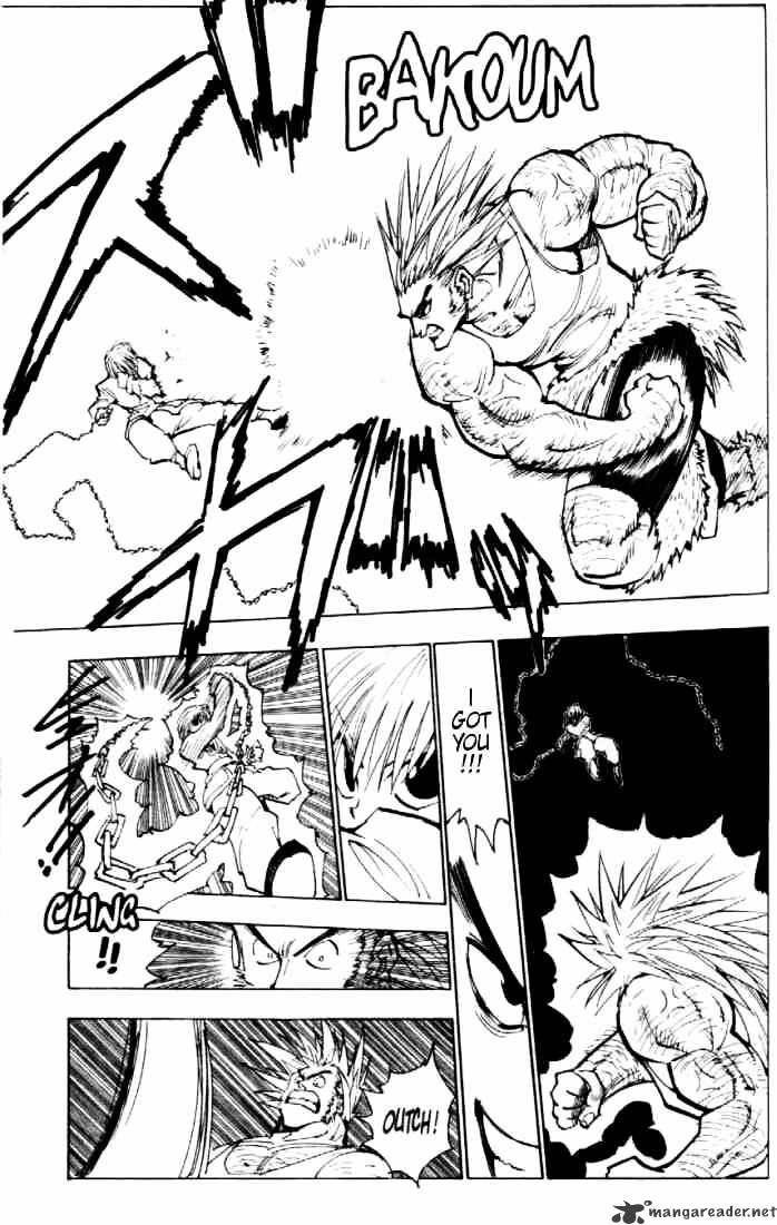 Page 7 of Chapter 82