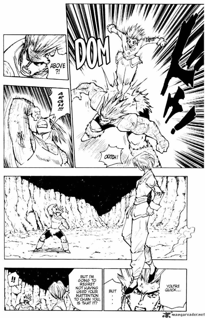 Page 12 of Chapter 82