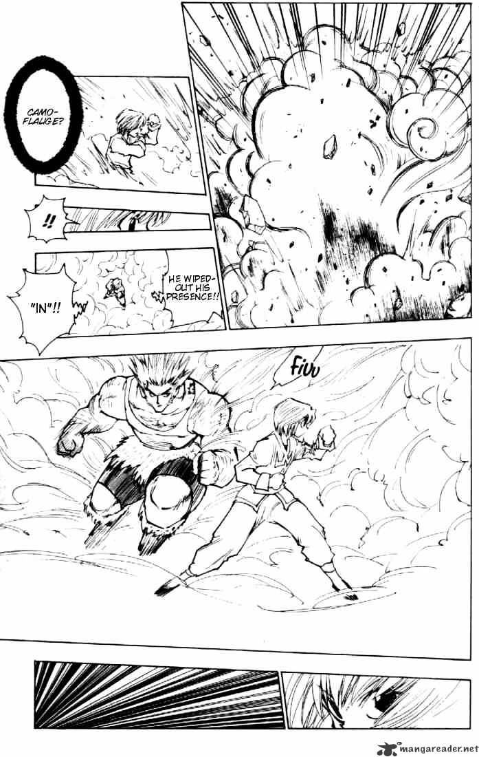 Page 15 of Chapter 82