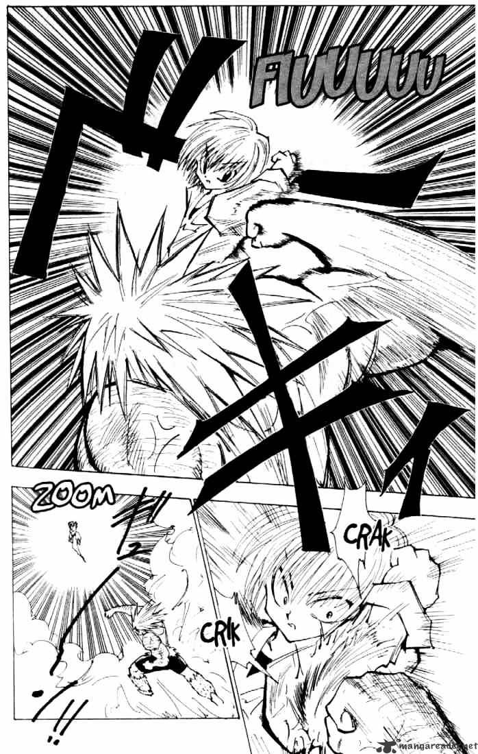 Page 16 of Chapter 82