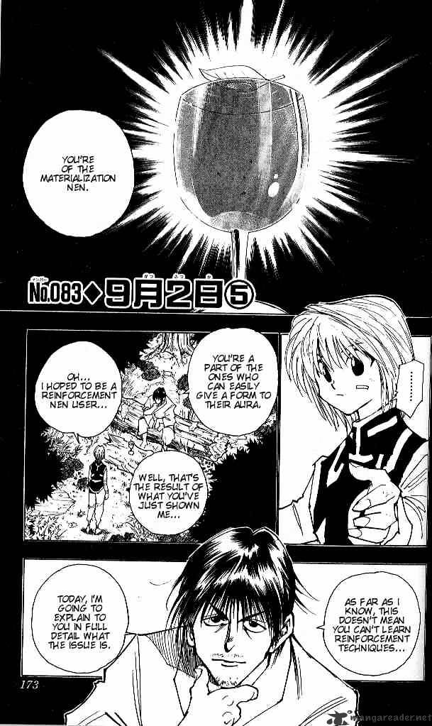 Page 1 of Chapter 83