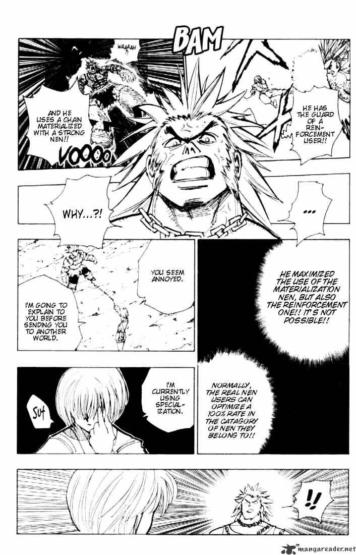 Page 3 of Chapter 83
