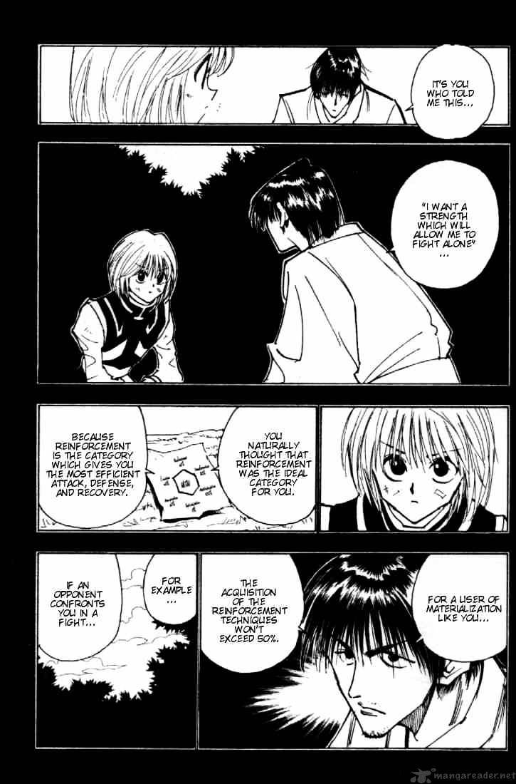 Page 5 of Chapter 83