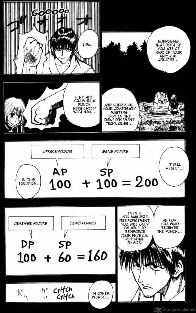 Page 6 of Chapter 83