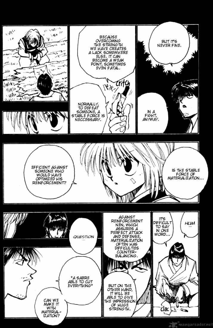 Page 8 of Chapter 83