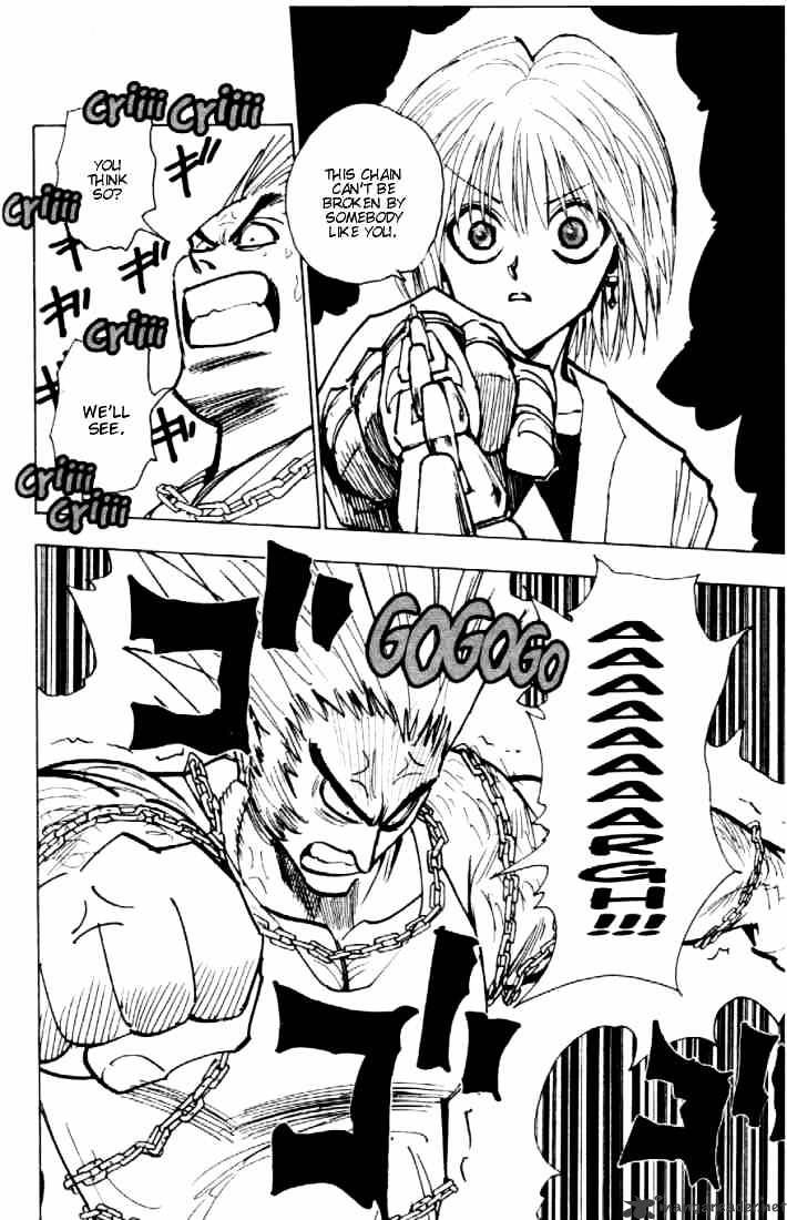 Page 14 of Chapter 83