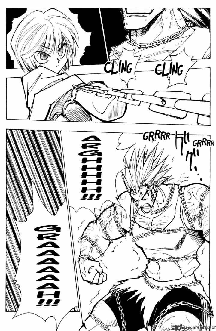 Page 15 of Chapter 83