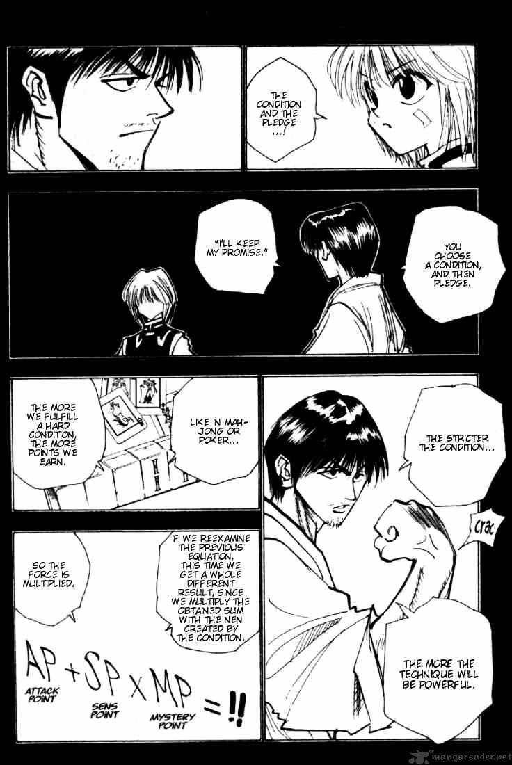 Page 16 of Chapter 83