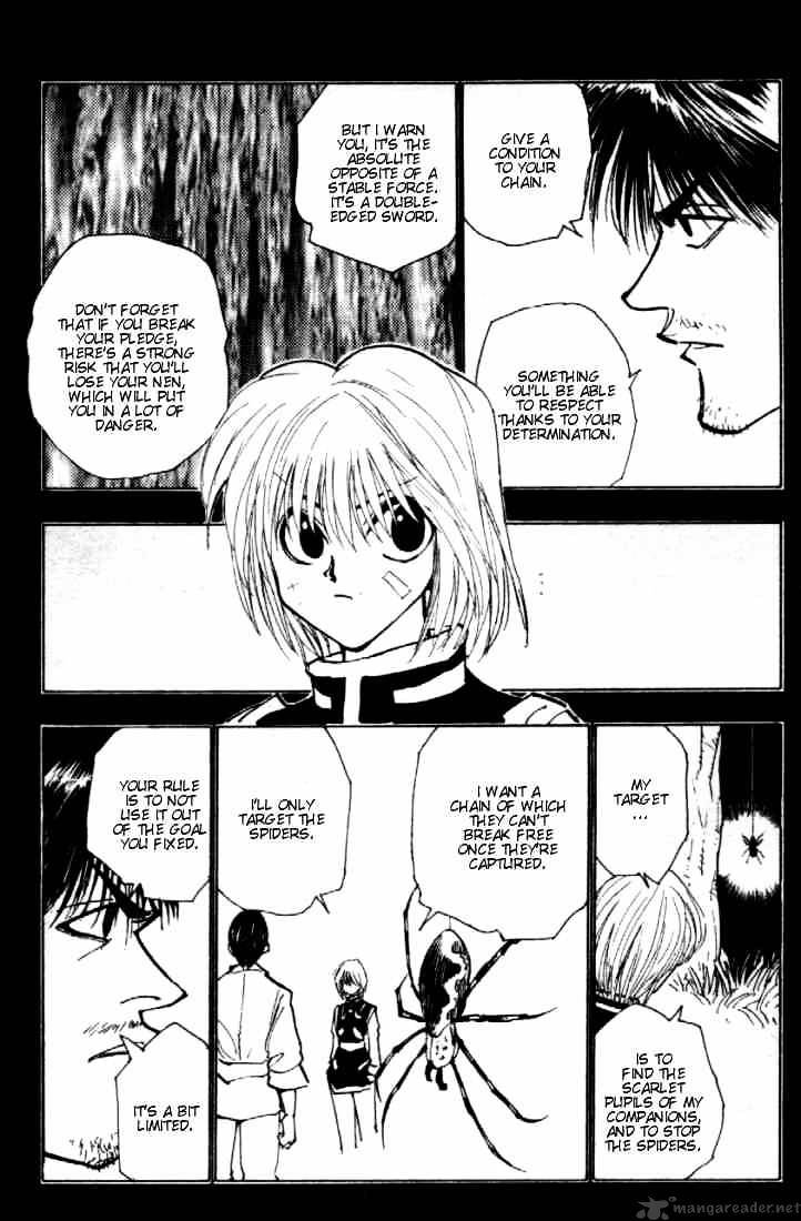 Page 17 of Chapter 83