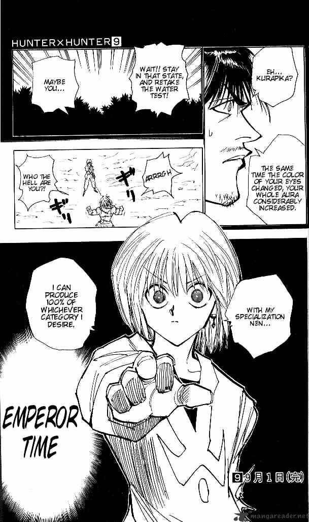 Page 19 of Chapter 83