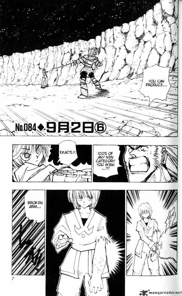 Page 1 of Chapter 84