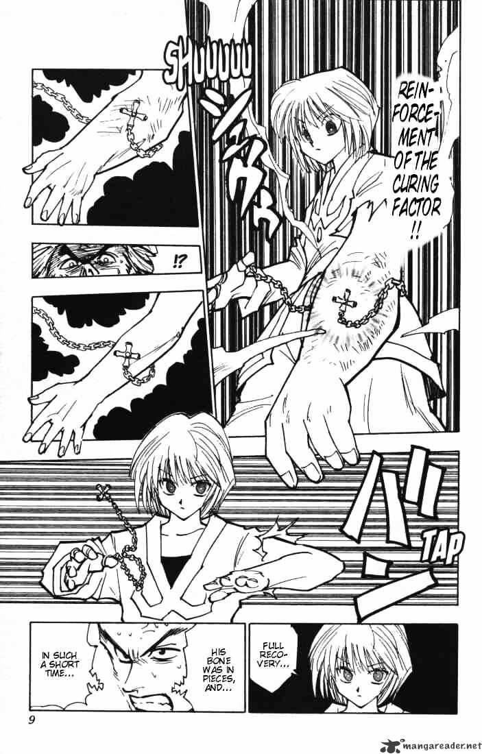 Page 3 of Chapter 84