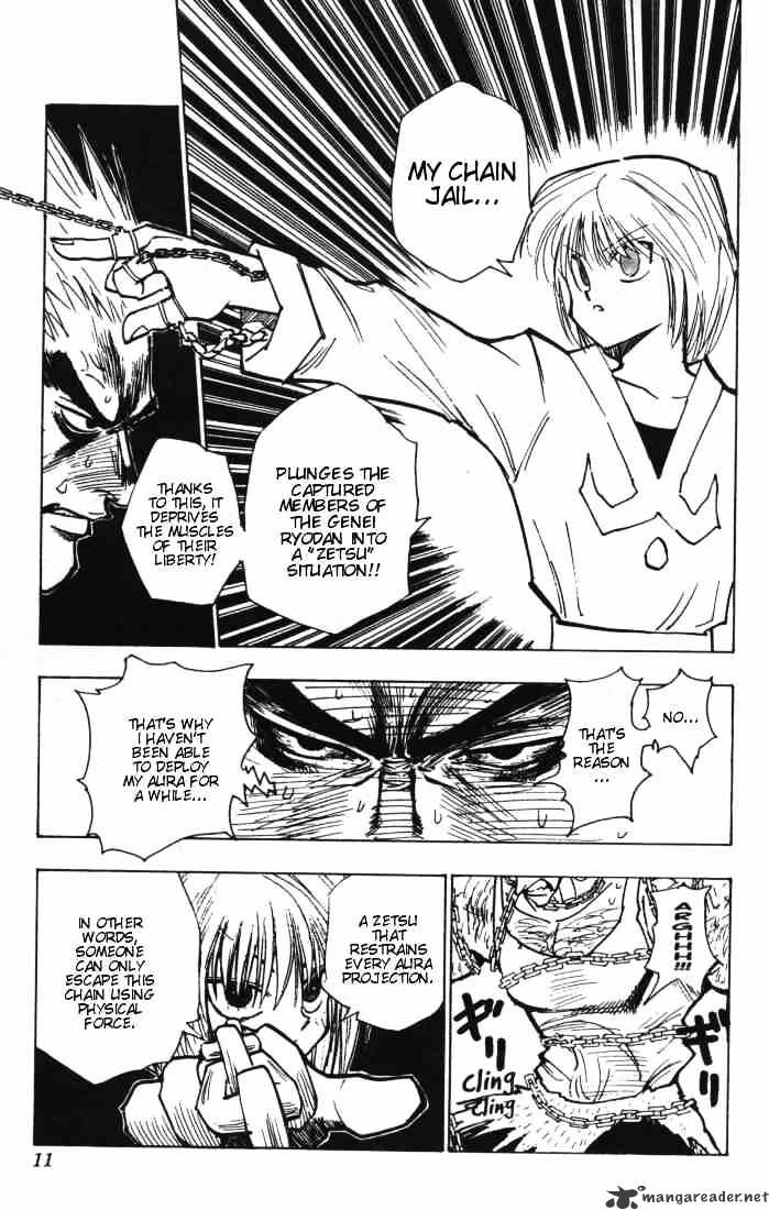 Page 5 of Chapter 84