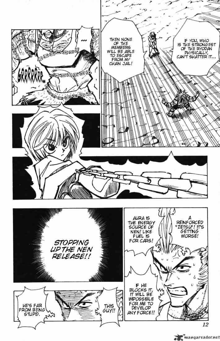 Page 6 of Chapter 84