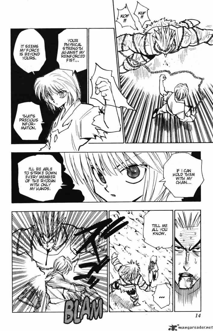Page 8 of Chapter 84