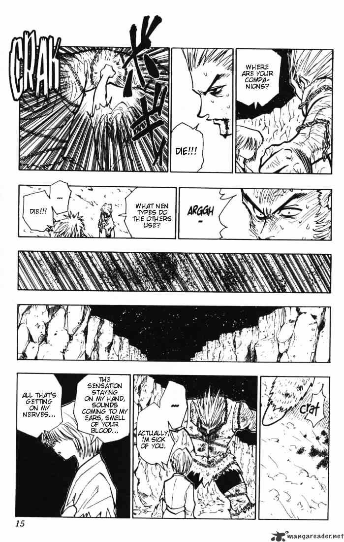 Page 9 of Chapter 84