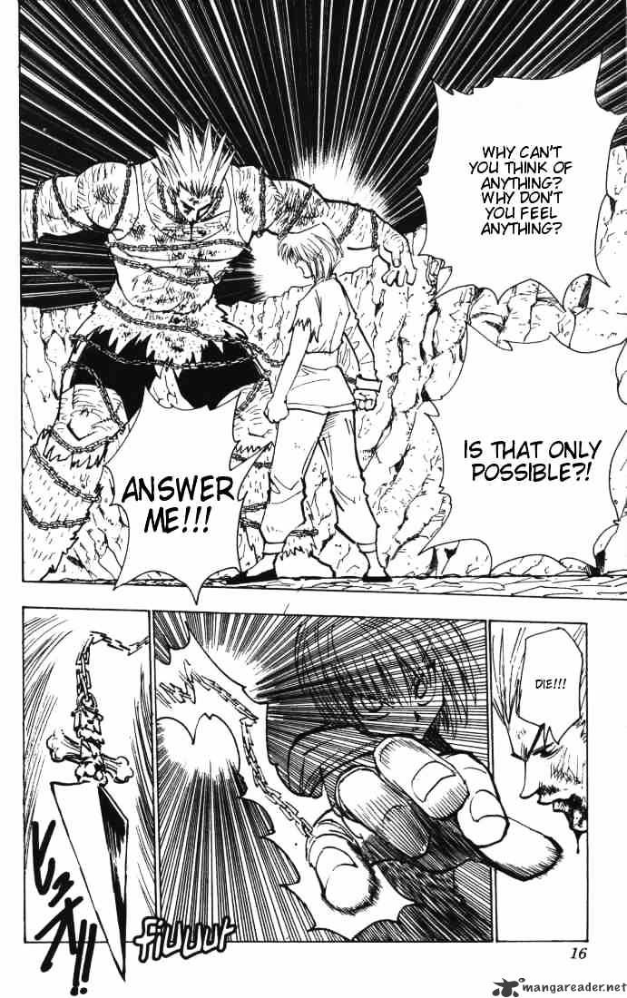 Page 10 of Chapter 84