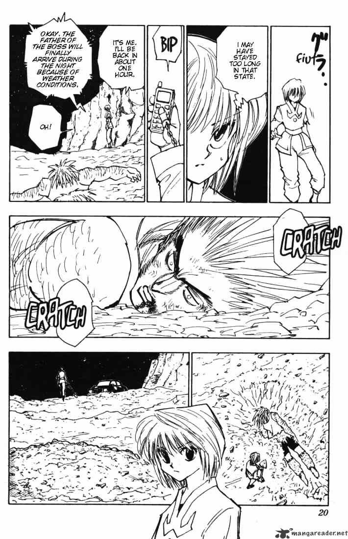 Page 14 of Chapter 84