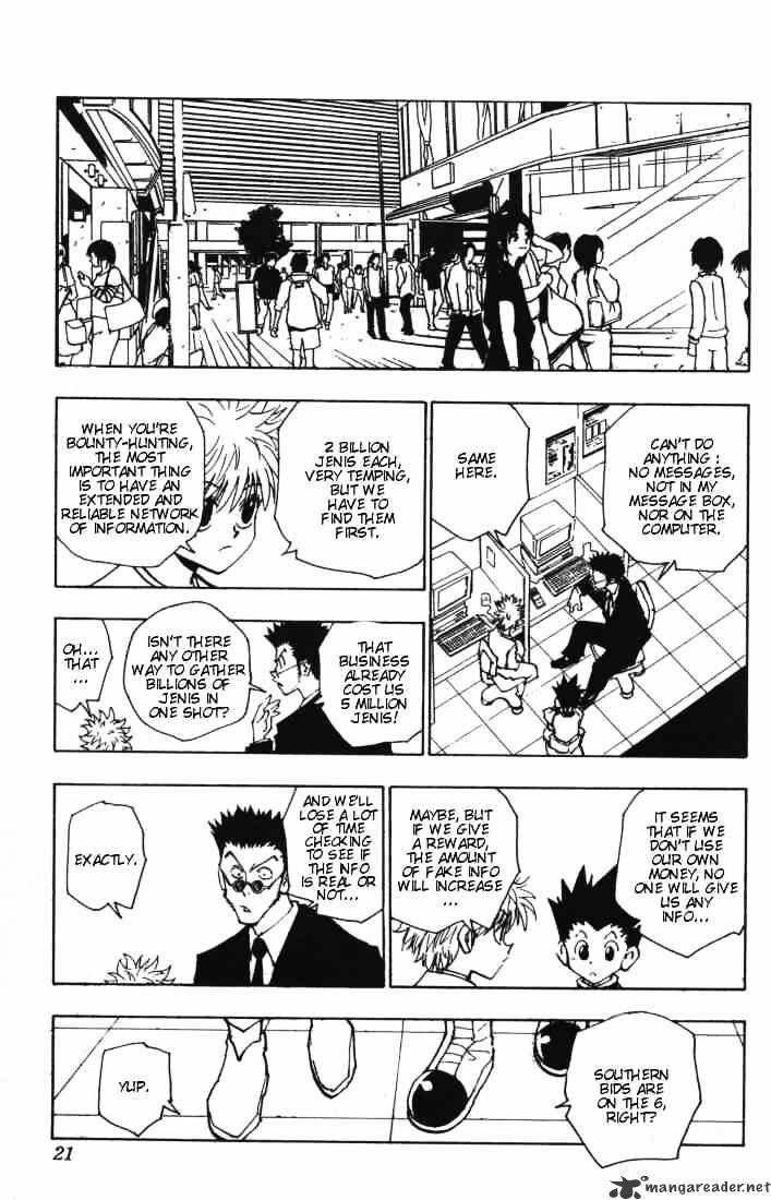 Page 15 of Chapter 84