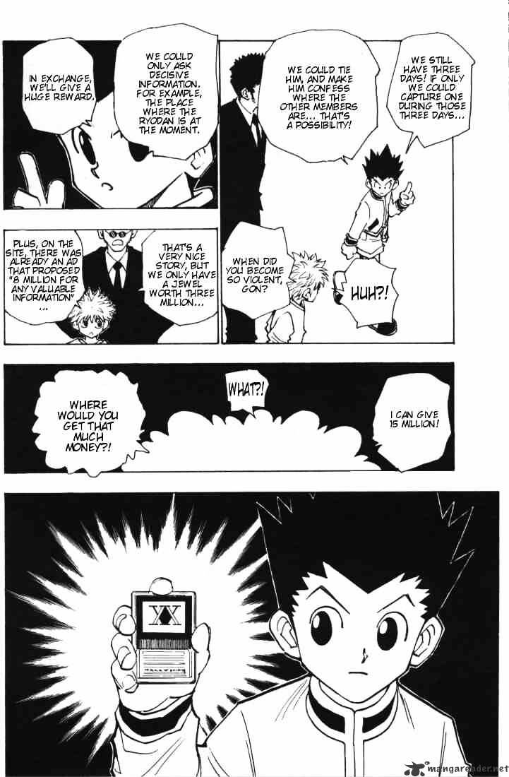 Page 16 of Chapter 84
