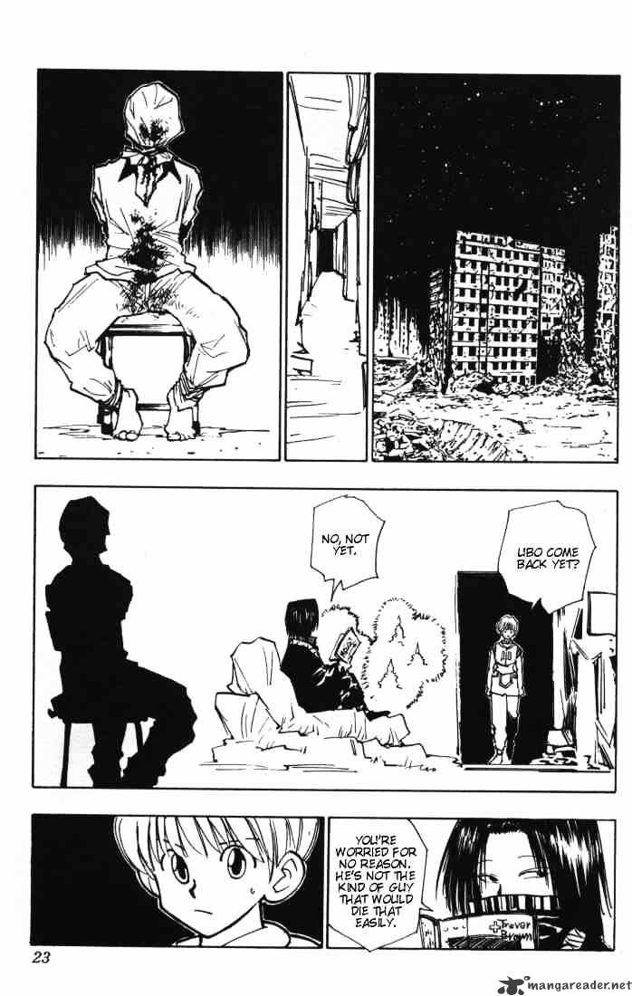 Page 17 of Chapter 84