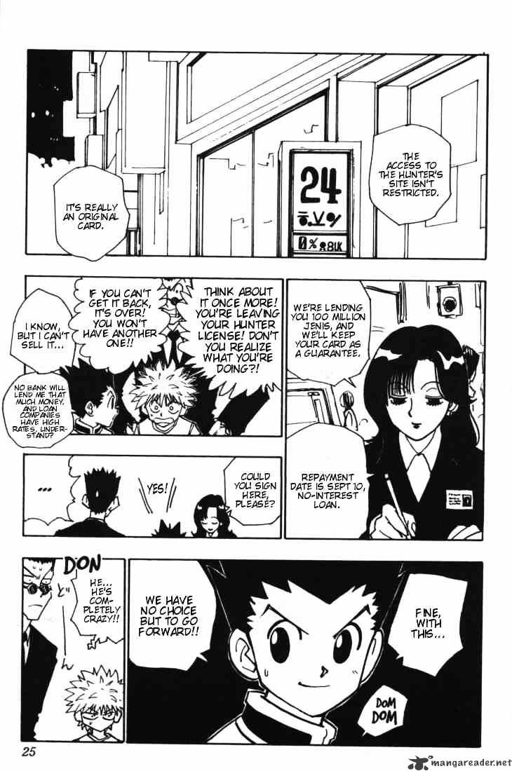 Page 19 of Chapter 84