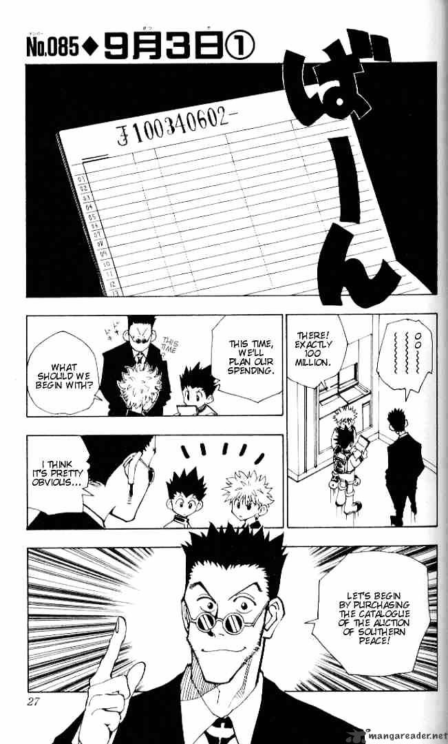 Page 1 of Chapter 85