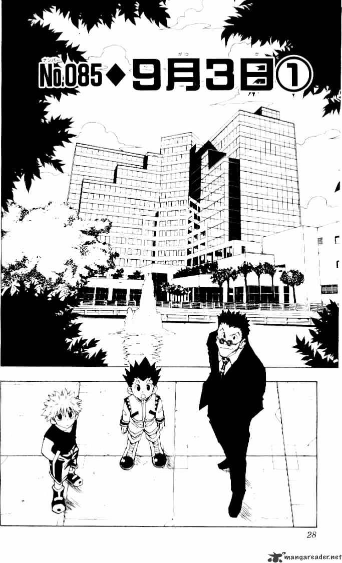 Page 2 of Chapter 85