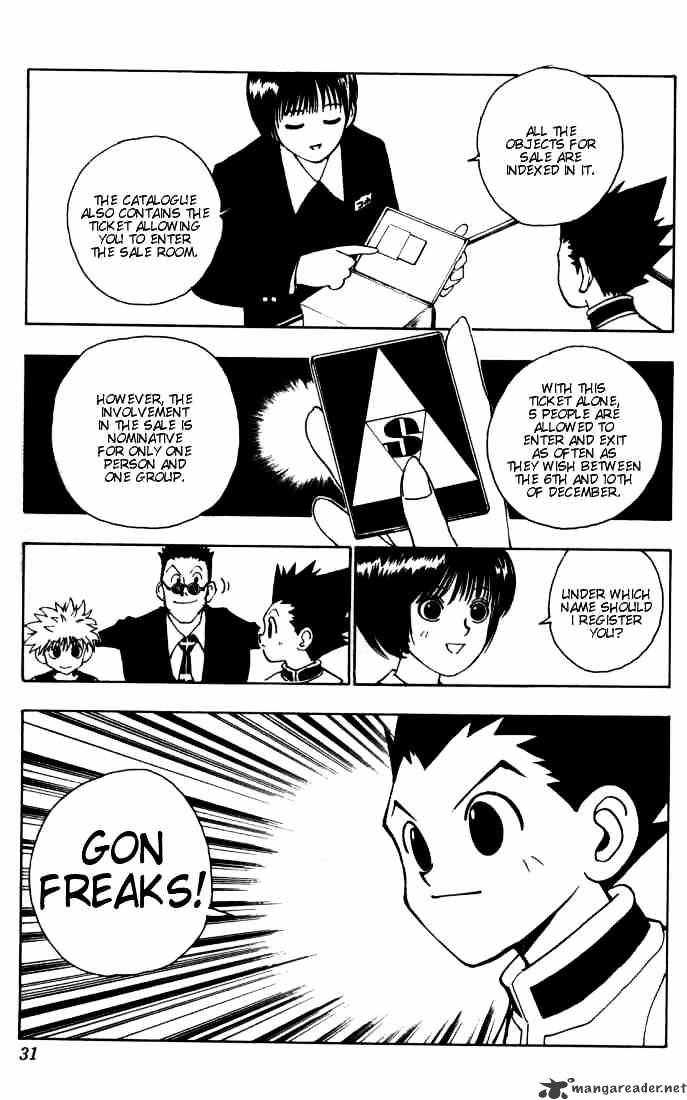 Page 5 of Chapter 85