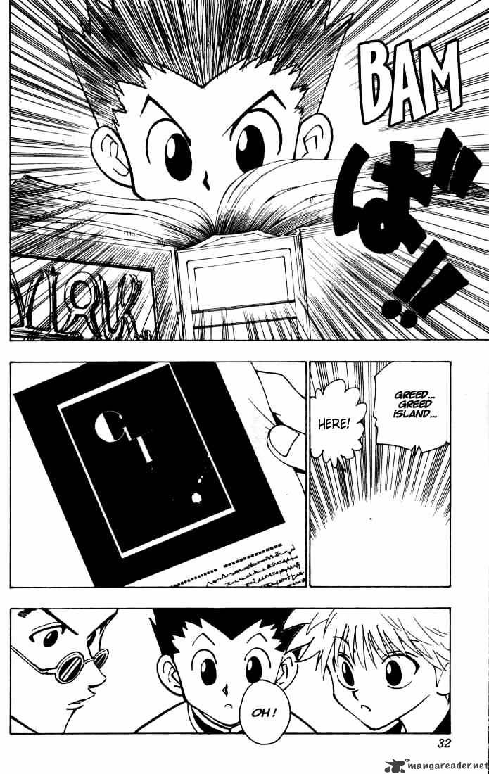 Page 6 of Chapter 85