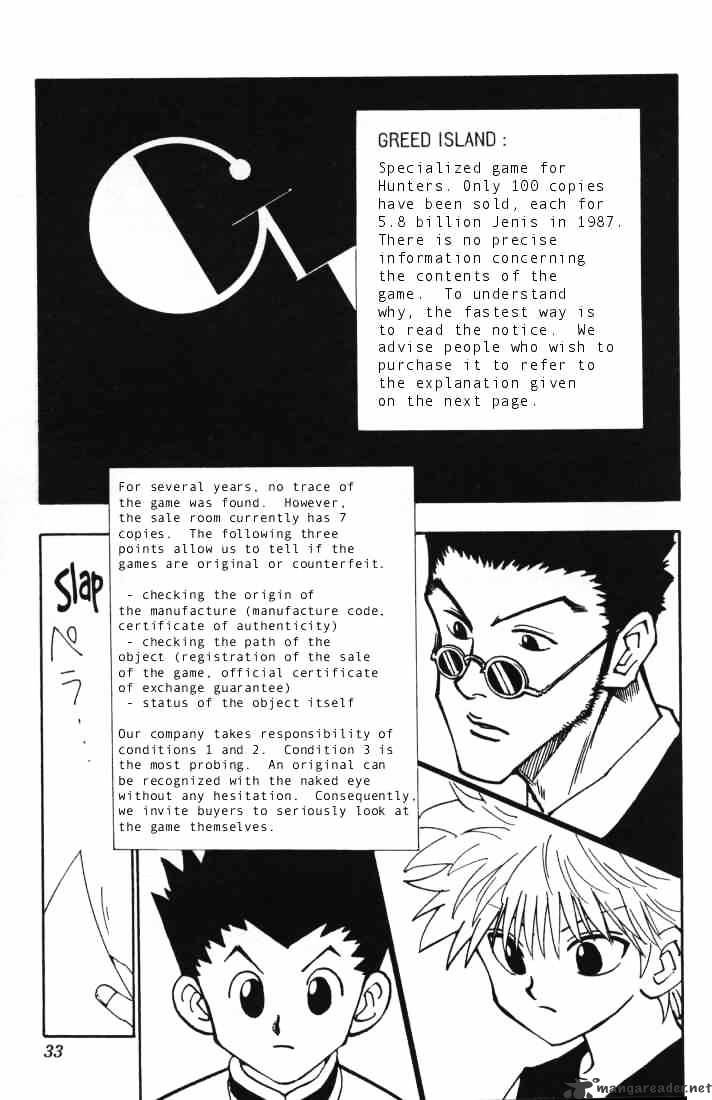 Page 7 of Chapter 85