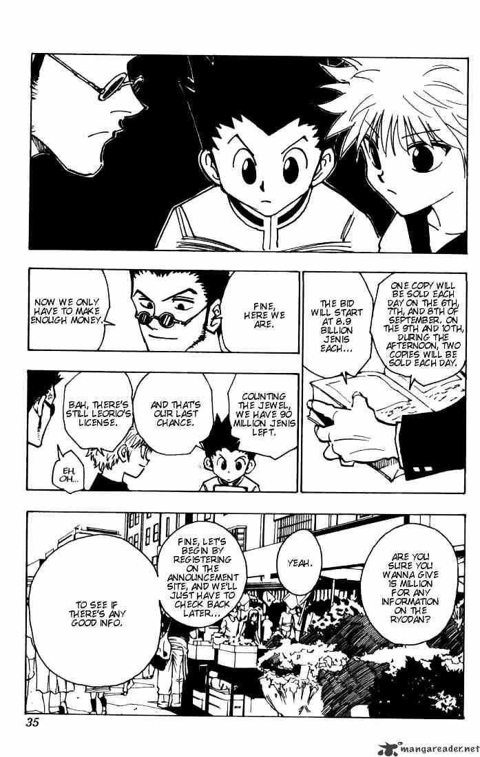 Page 9 of Chapter 85