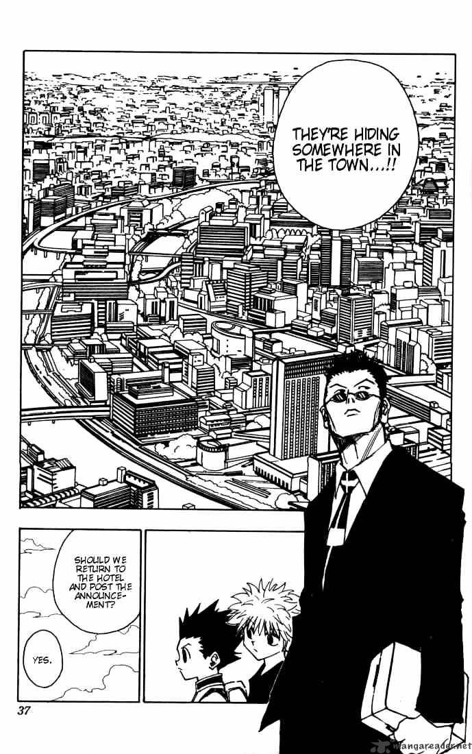 Page 11 of Chapter 85