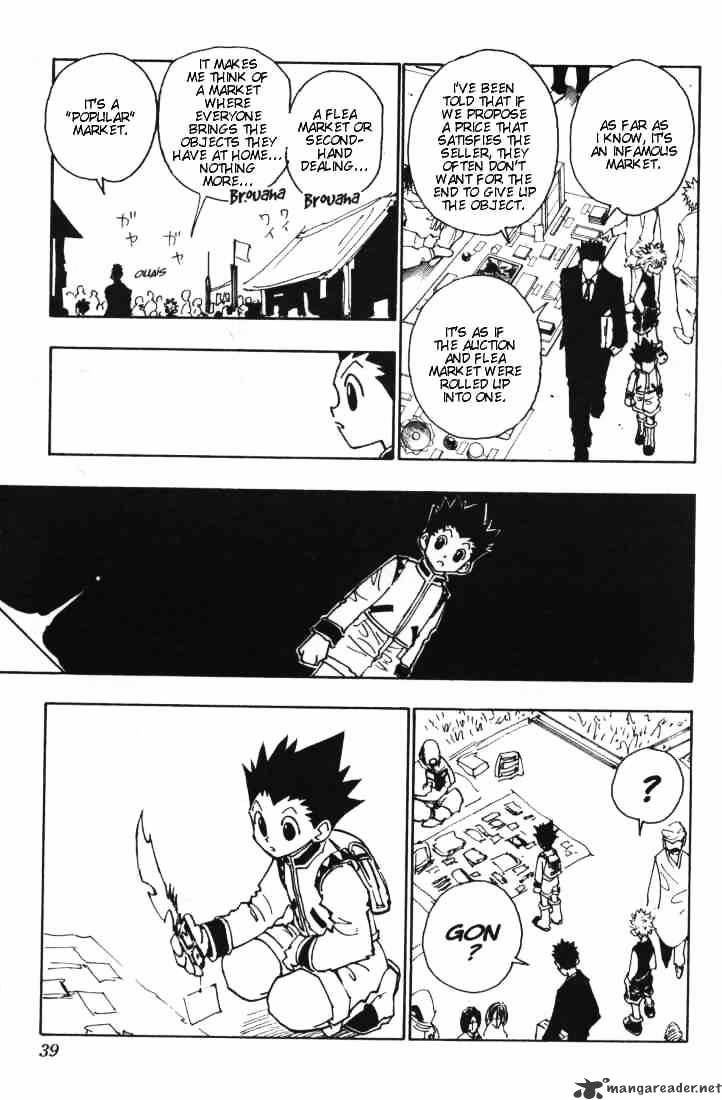 Page 13 of Chapter 85