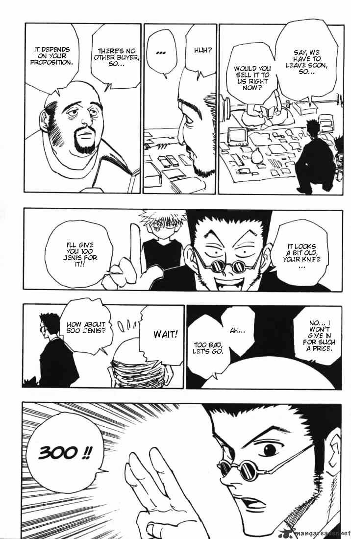 Page 15 of Chapter 85