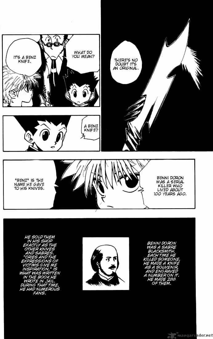 Page 16 of Chapter 85