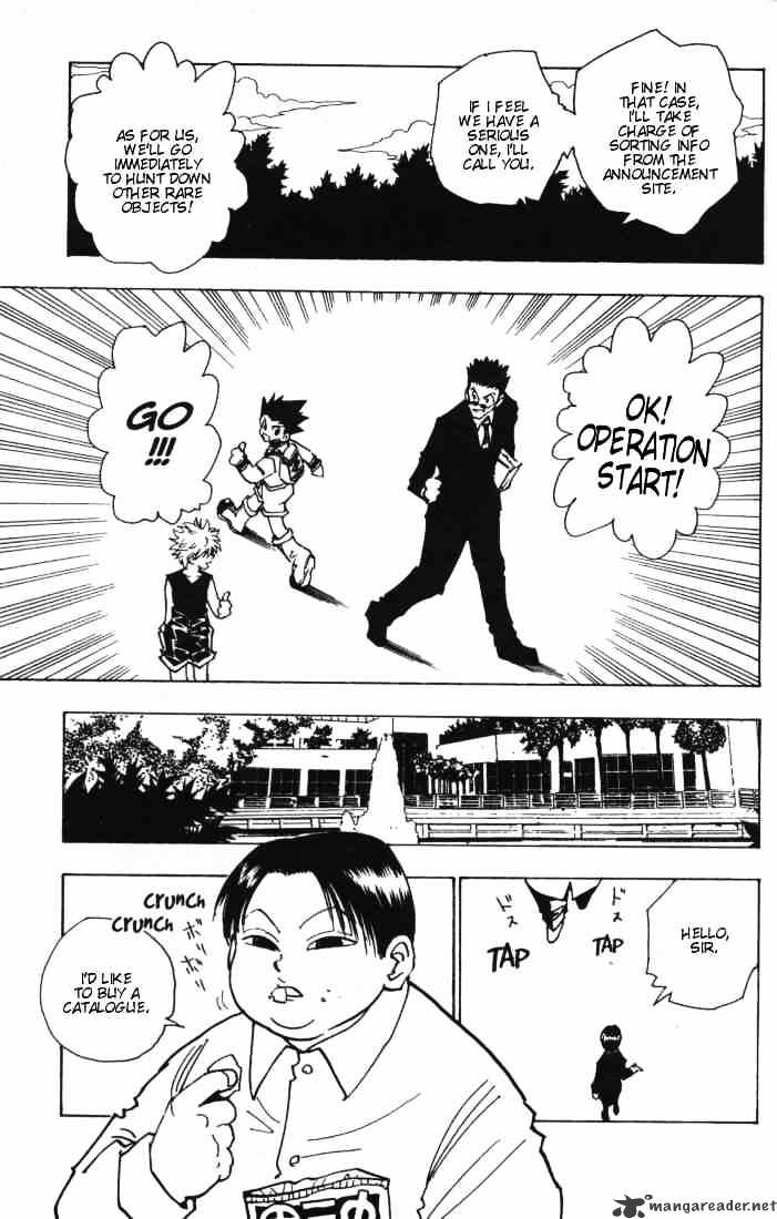 Page 19 of Chapter 85
