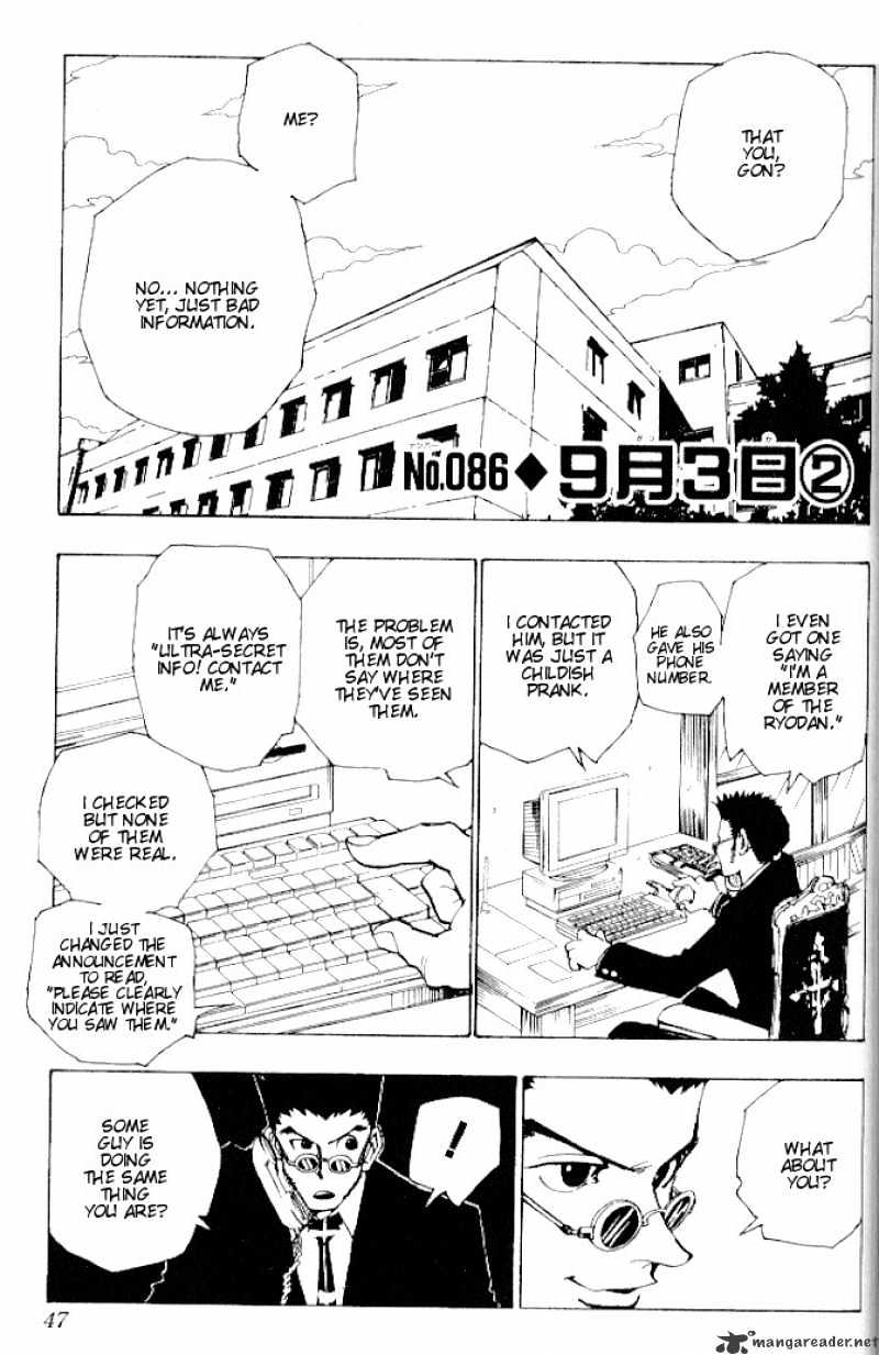 Page 1 of Chapter 86