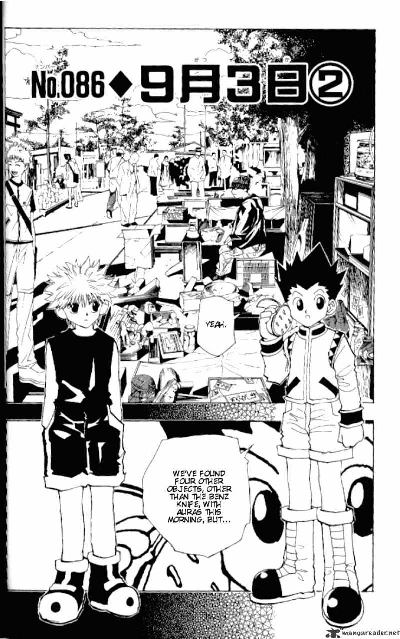 Page 2 of Chapter 86