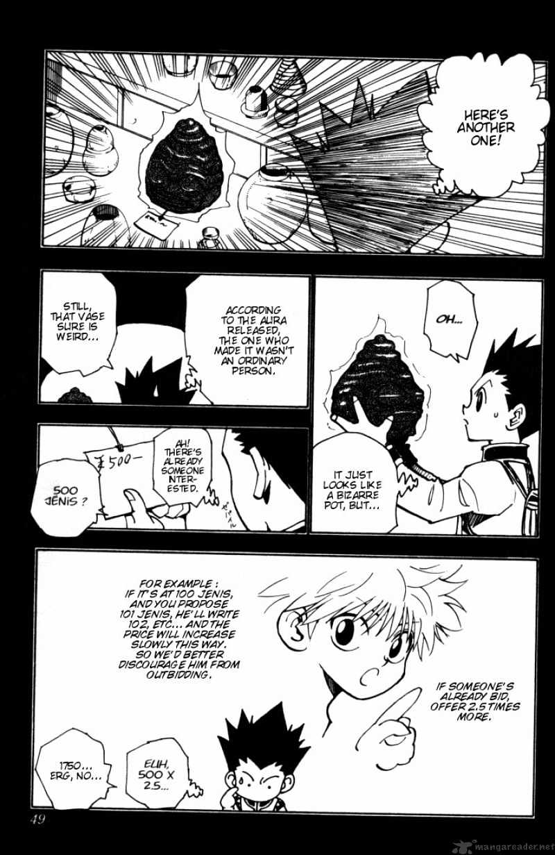 Page 3 of Chapter 86