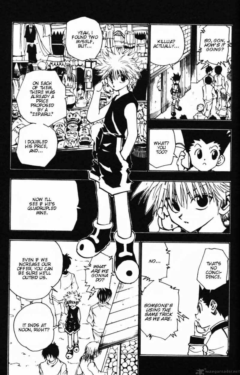 Page 5 of Chapter 86