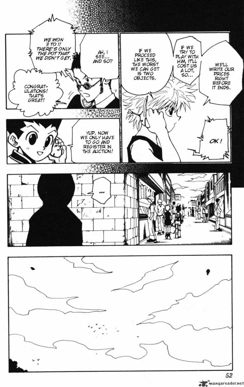 Page 6 of Chapter 86