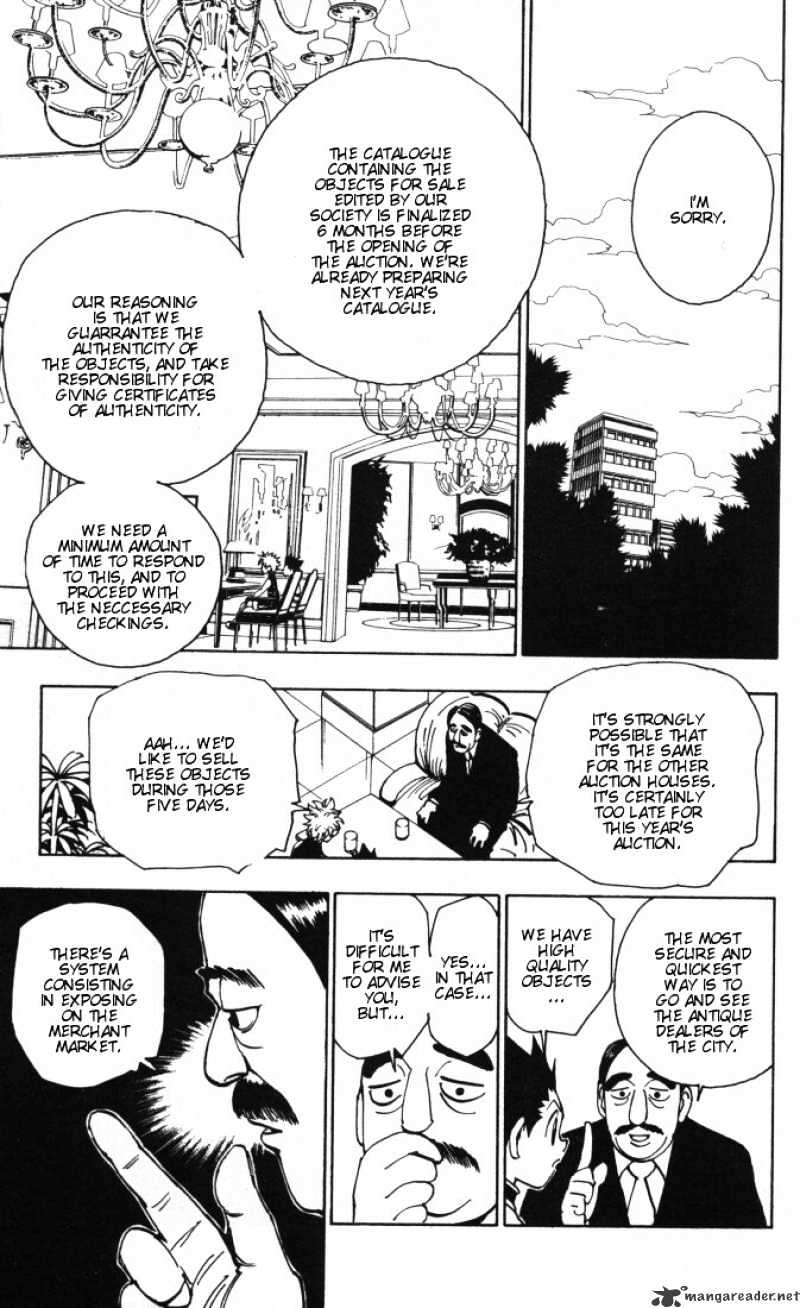Page 7 of Chapter 86