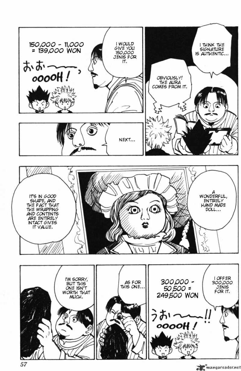 Page 11 of Chapter 86