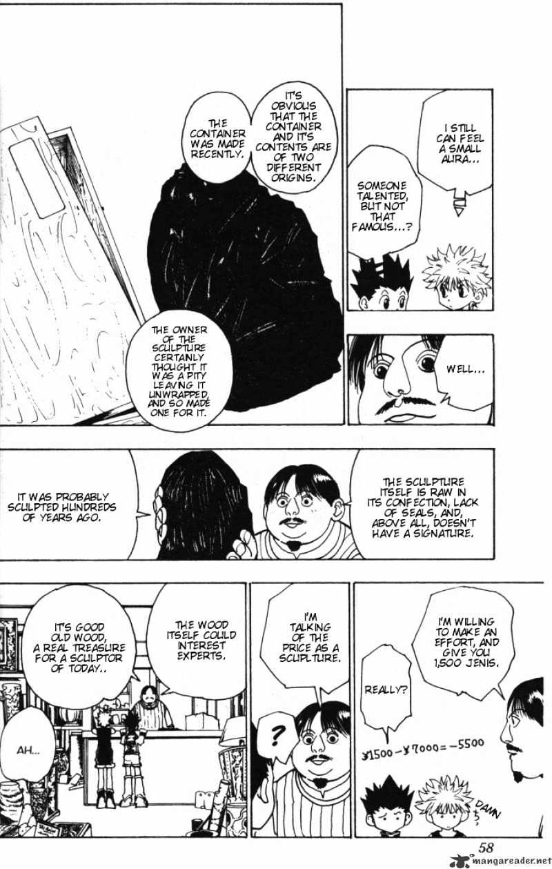 Page 12 of Chapter 86