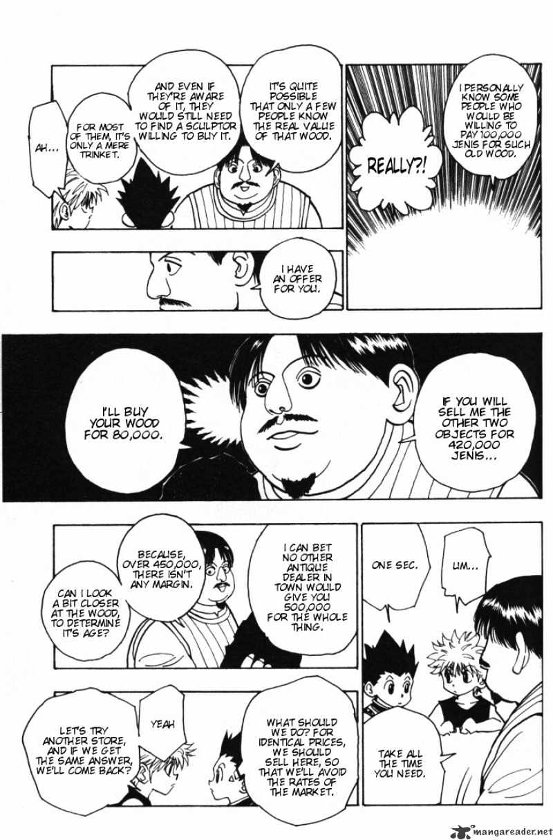 Page 13 of Chapter 86