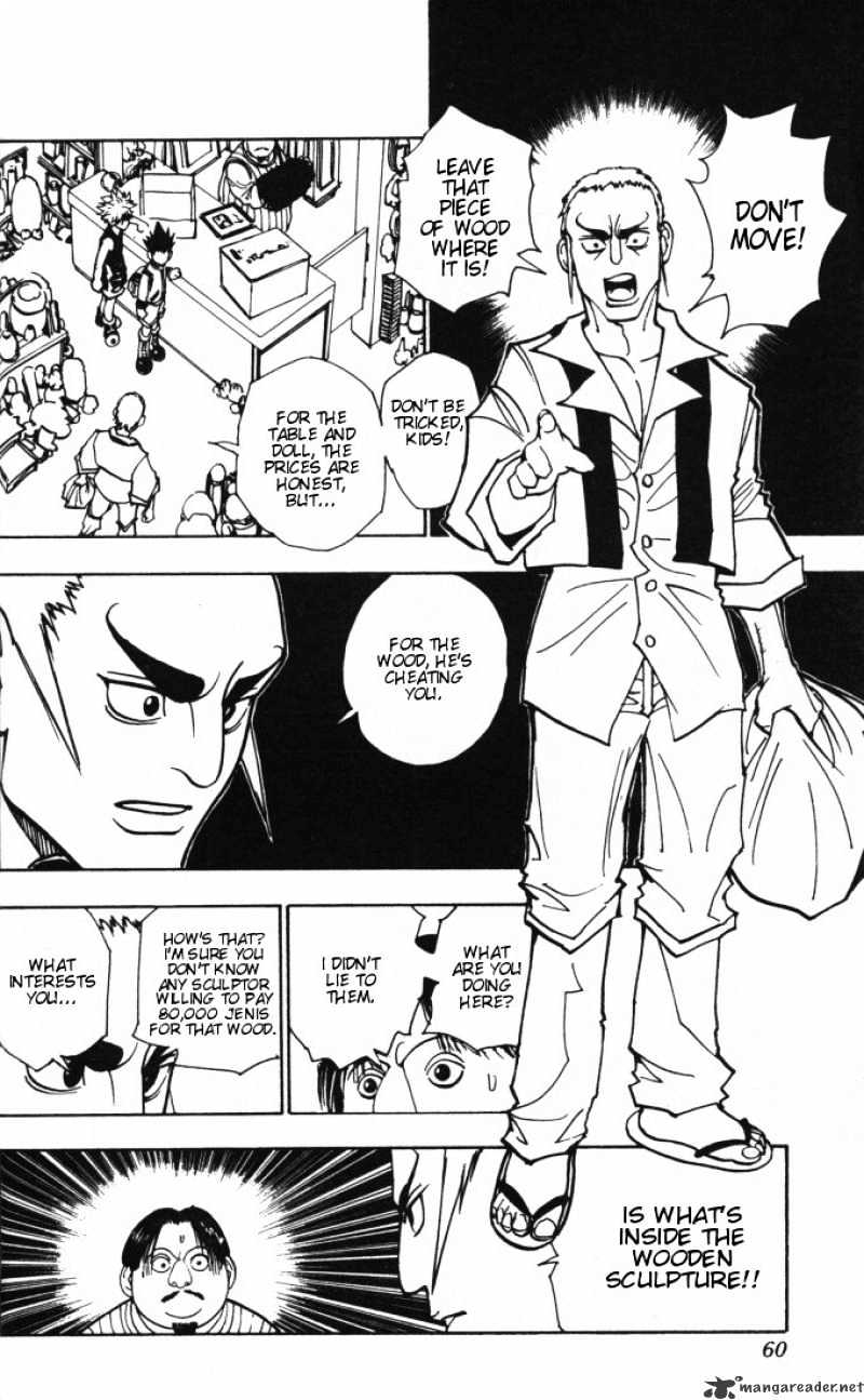 Page 14 of Chapter 86